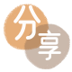 遂宁信用卡💳24小时在线接单商家秒回款服务平台